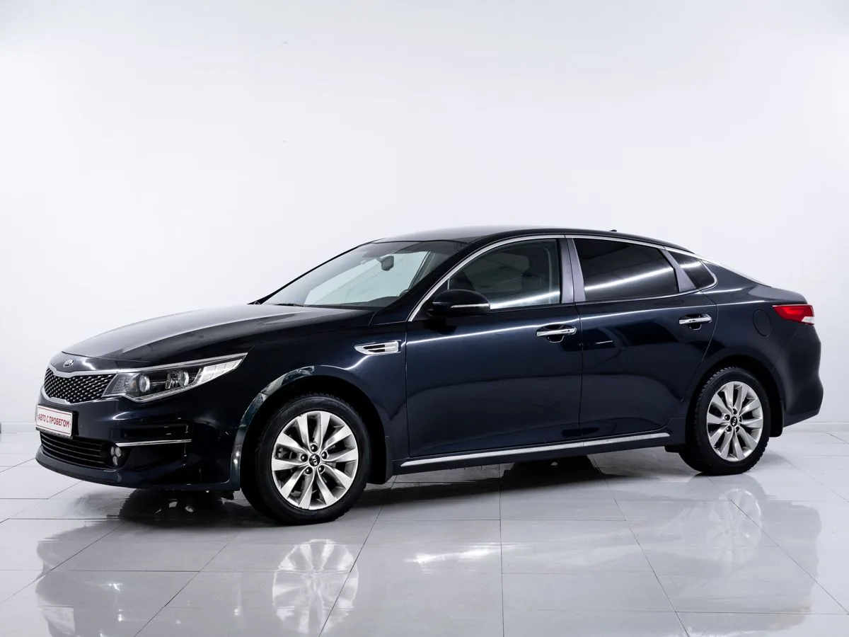 Kia Optima IV · Luxe