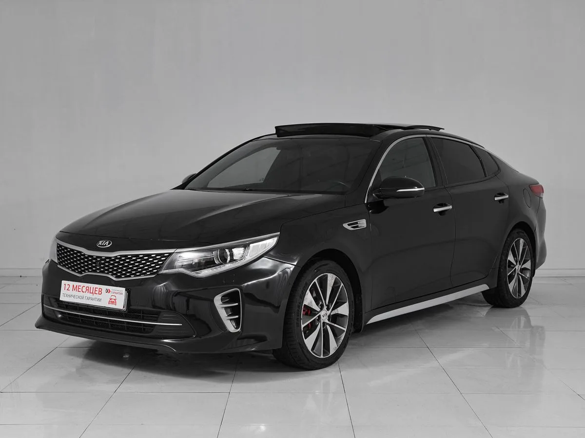 Kia Optima IV · Prestige