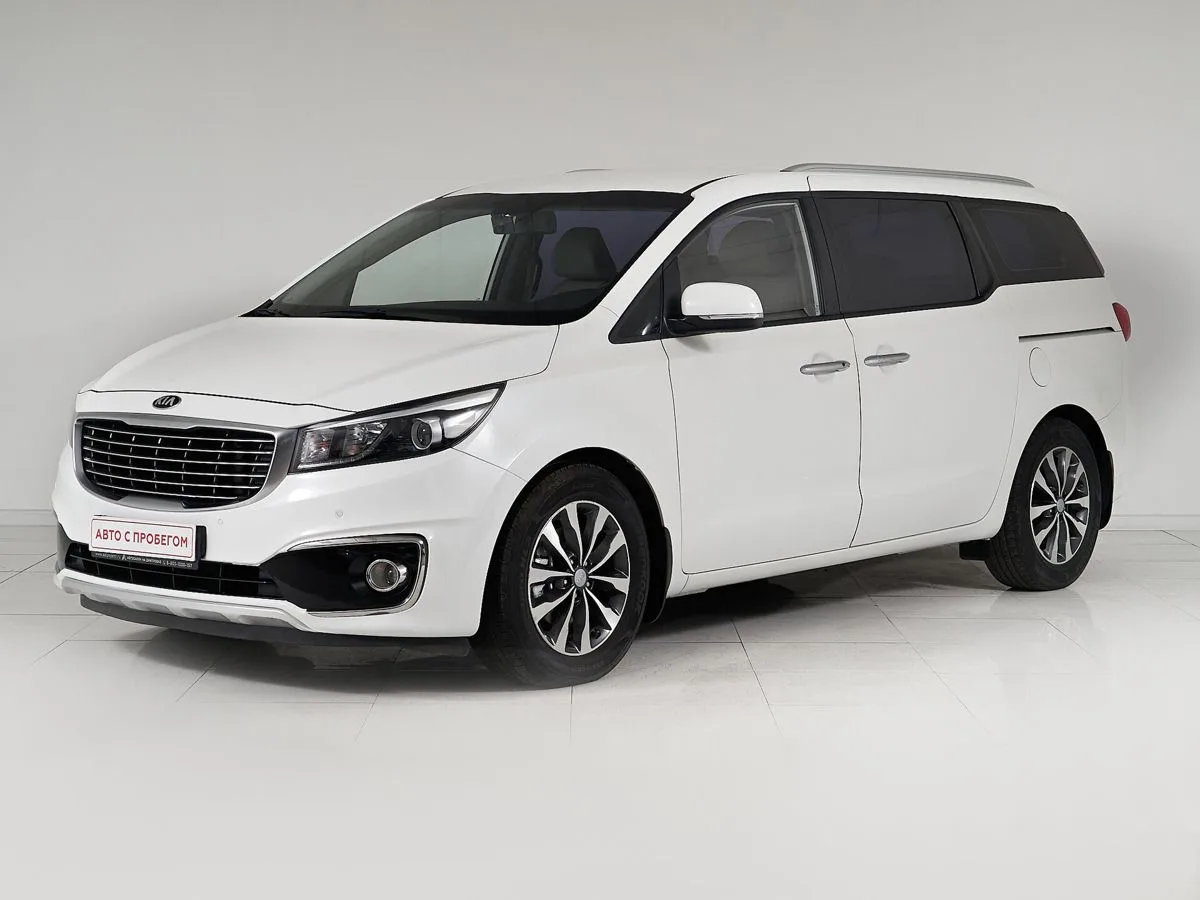 Kia Carnival III