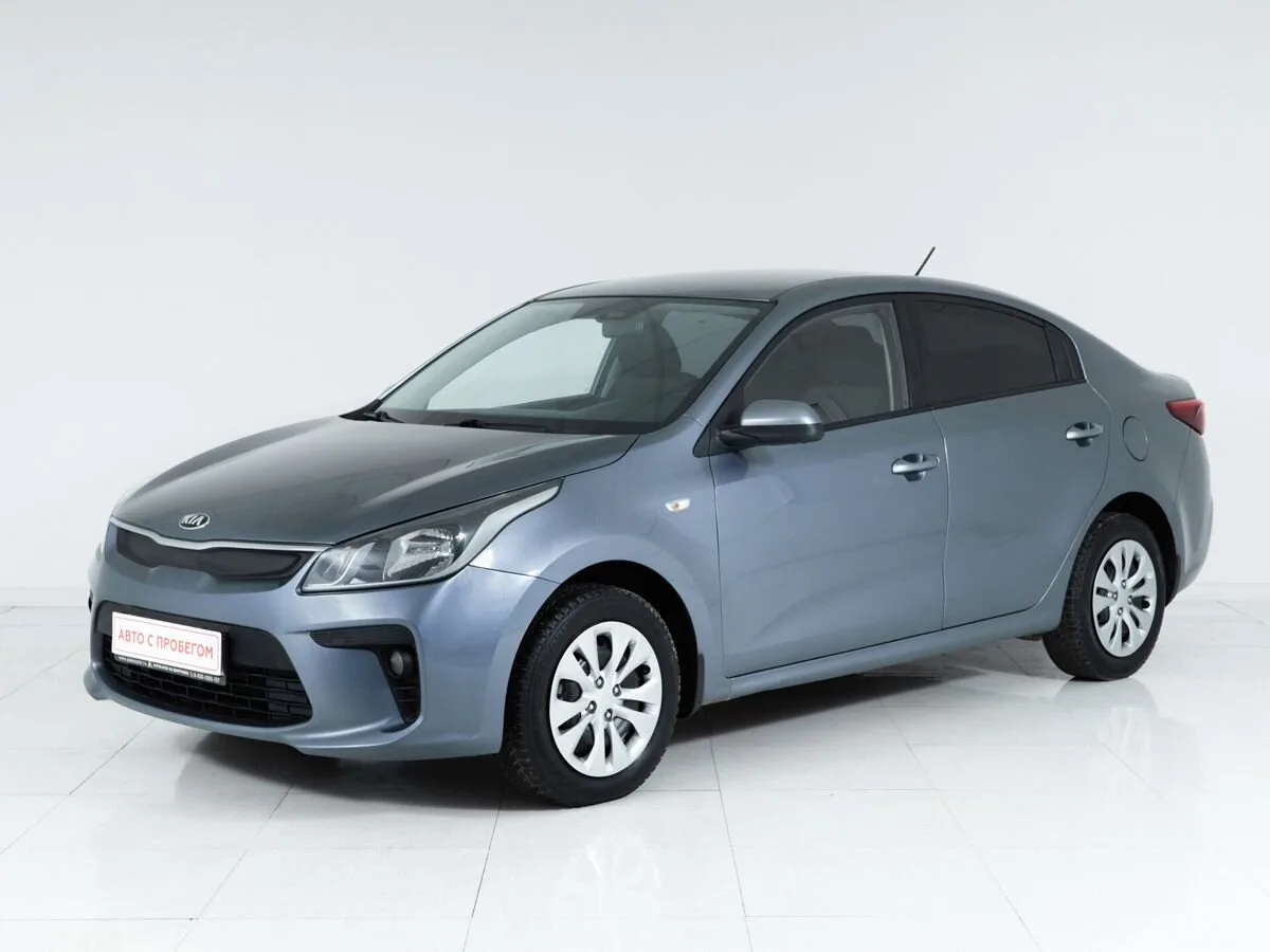 Kia Rio IV · Luxe