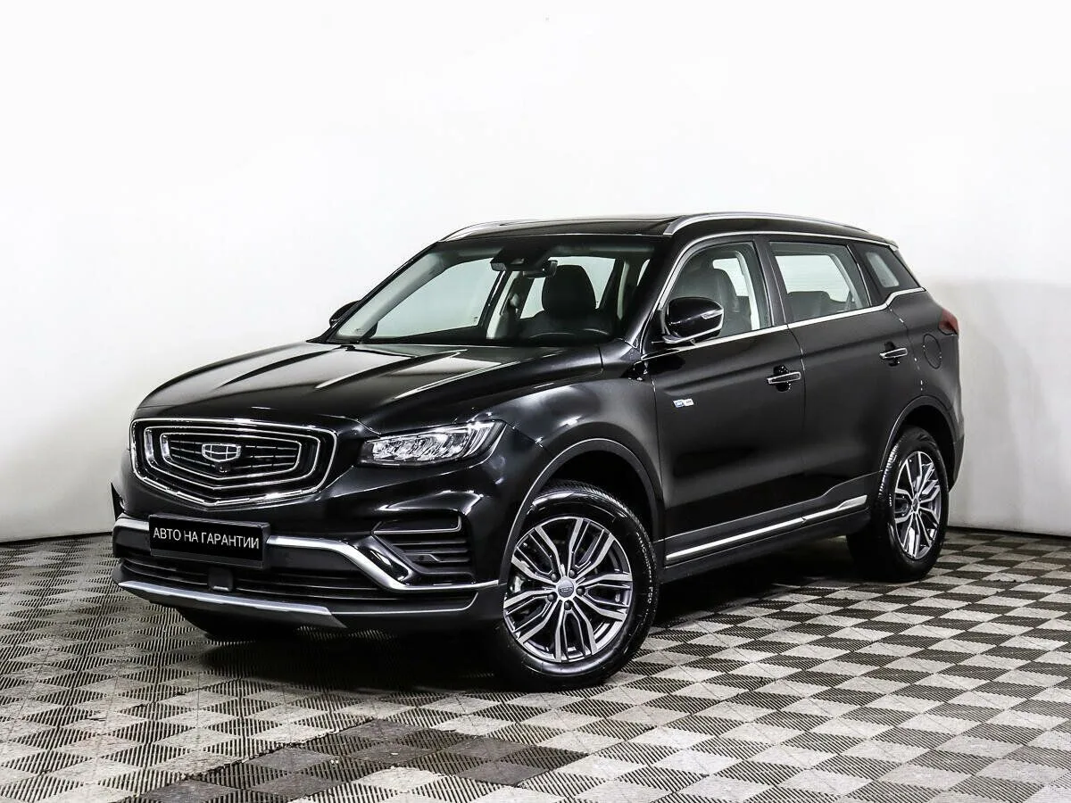 Geely Atlas Pro Flagship