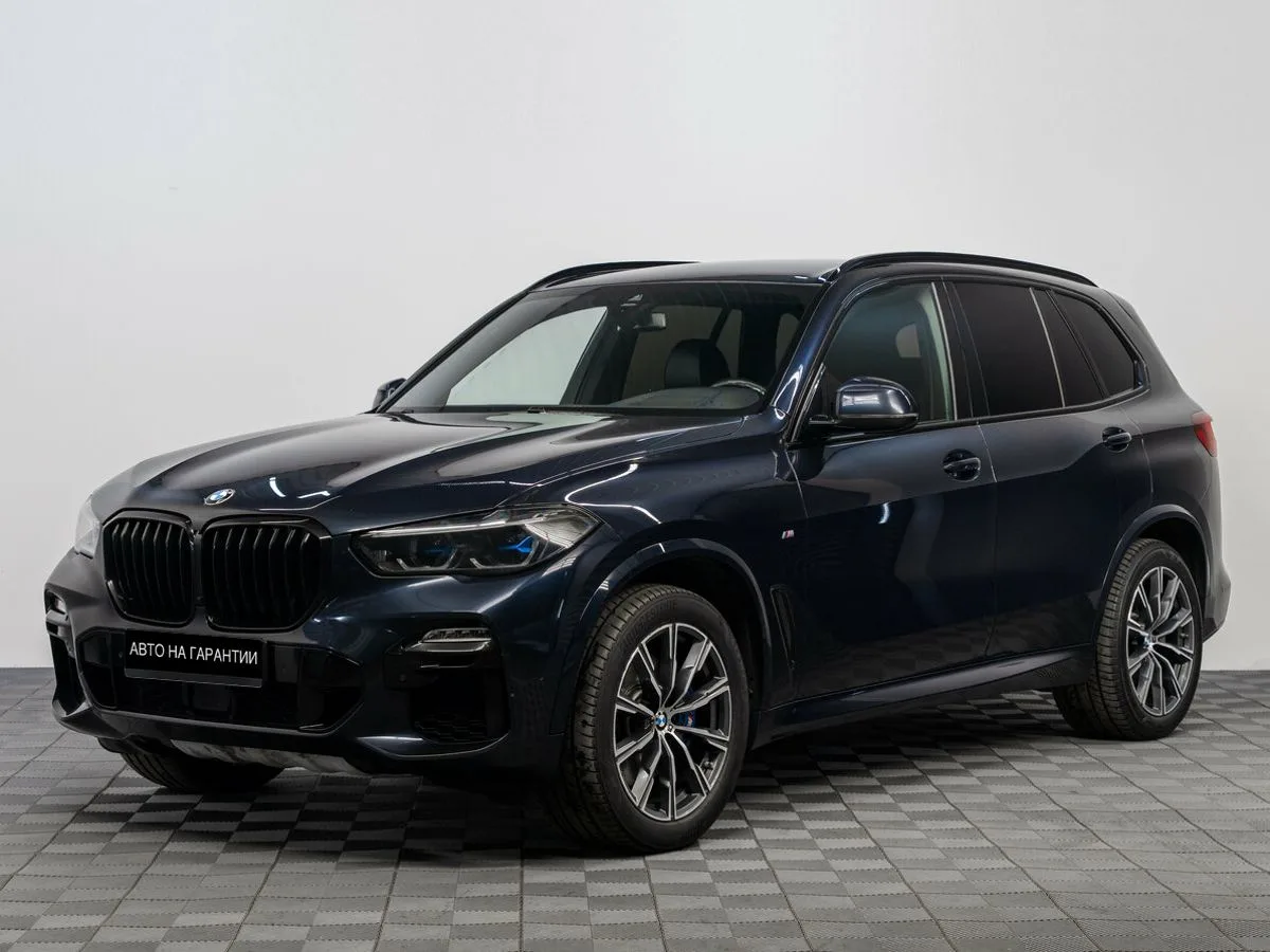 BMW X5 IV (G05/G18)