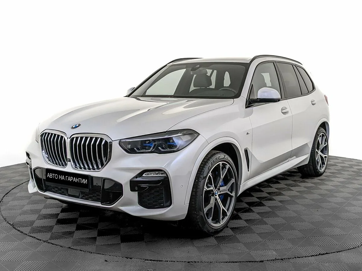 BMW X5 IV (G05/G18)