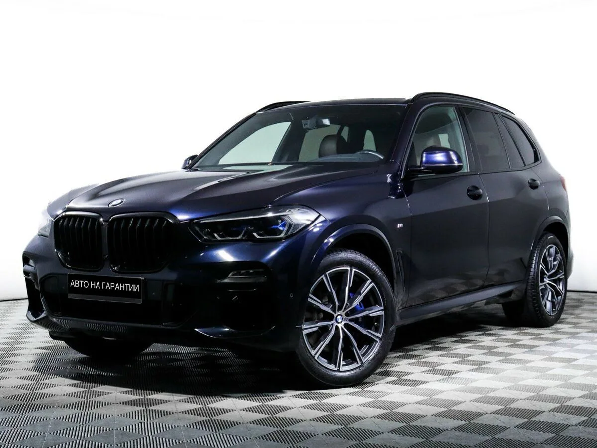 BMW X5 IV (G05/G18)