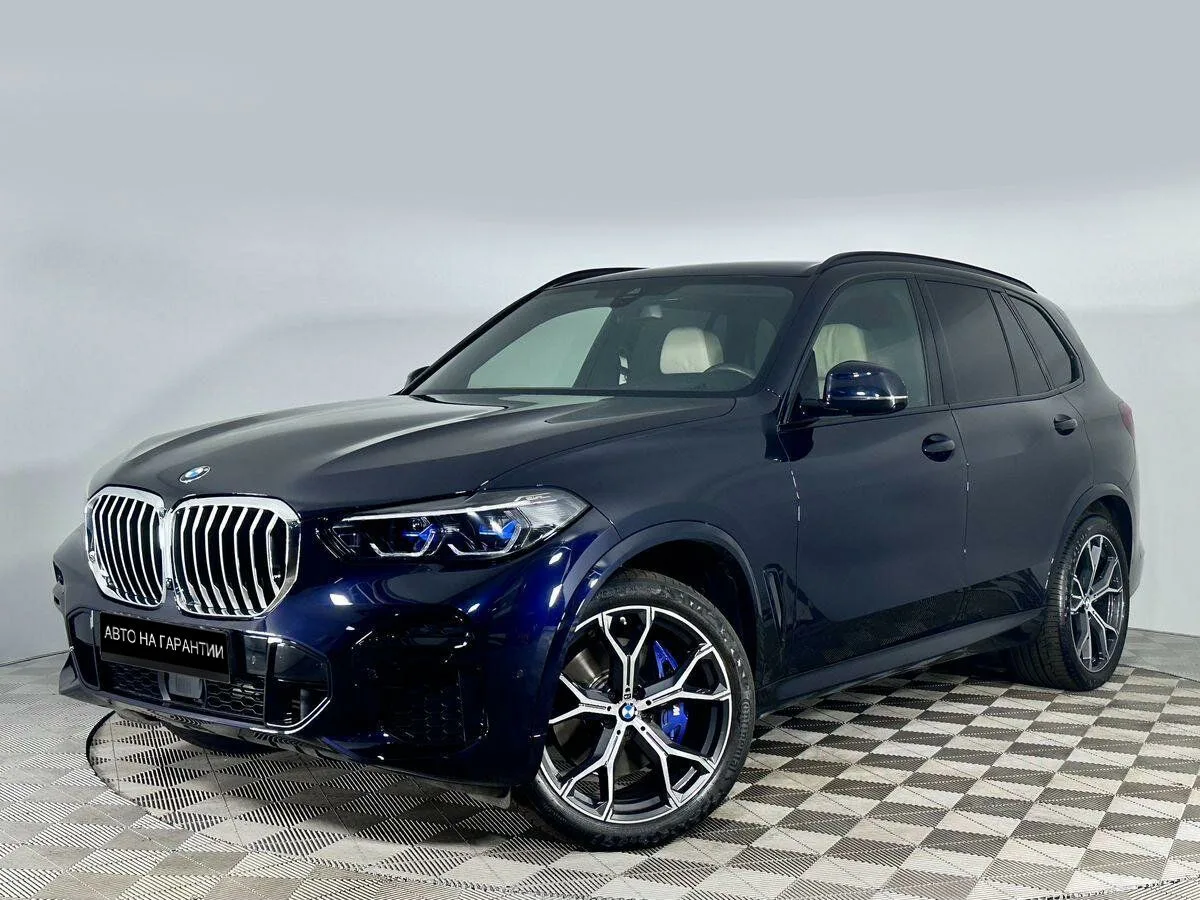 BMW X5 IV (G05/G18)