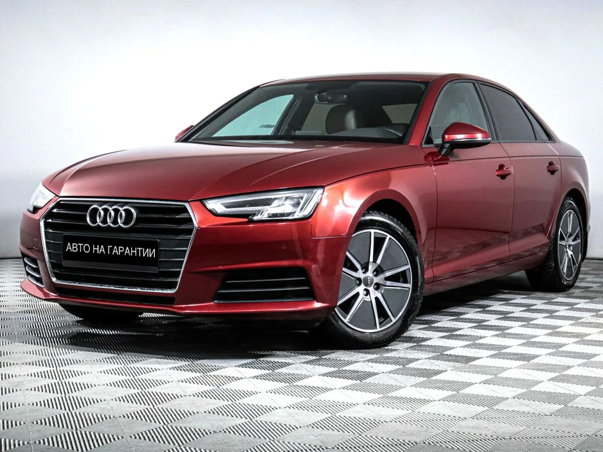 Audi A4 V (B9)