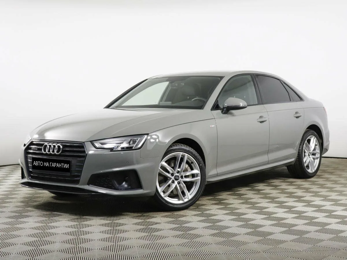 Audi A4 V (B9)