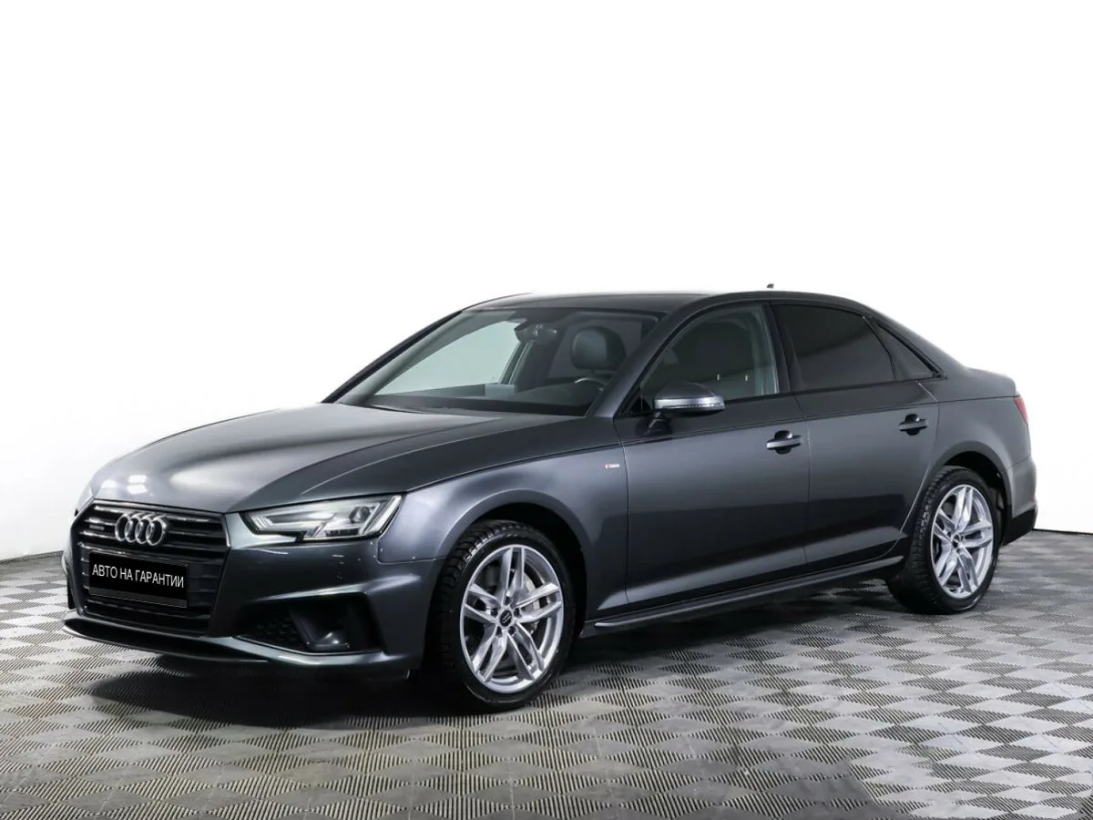 Audi A4 V (B9)