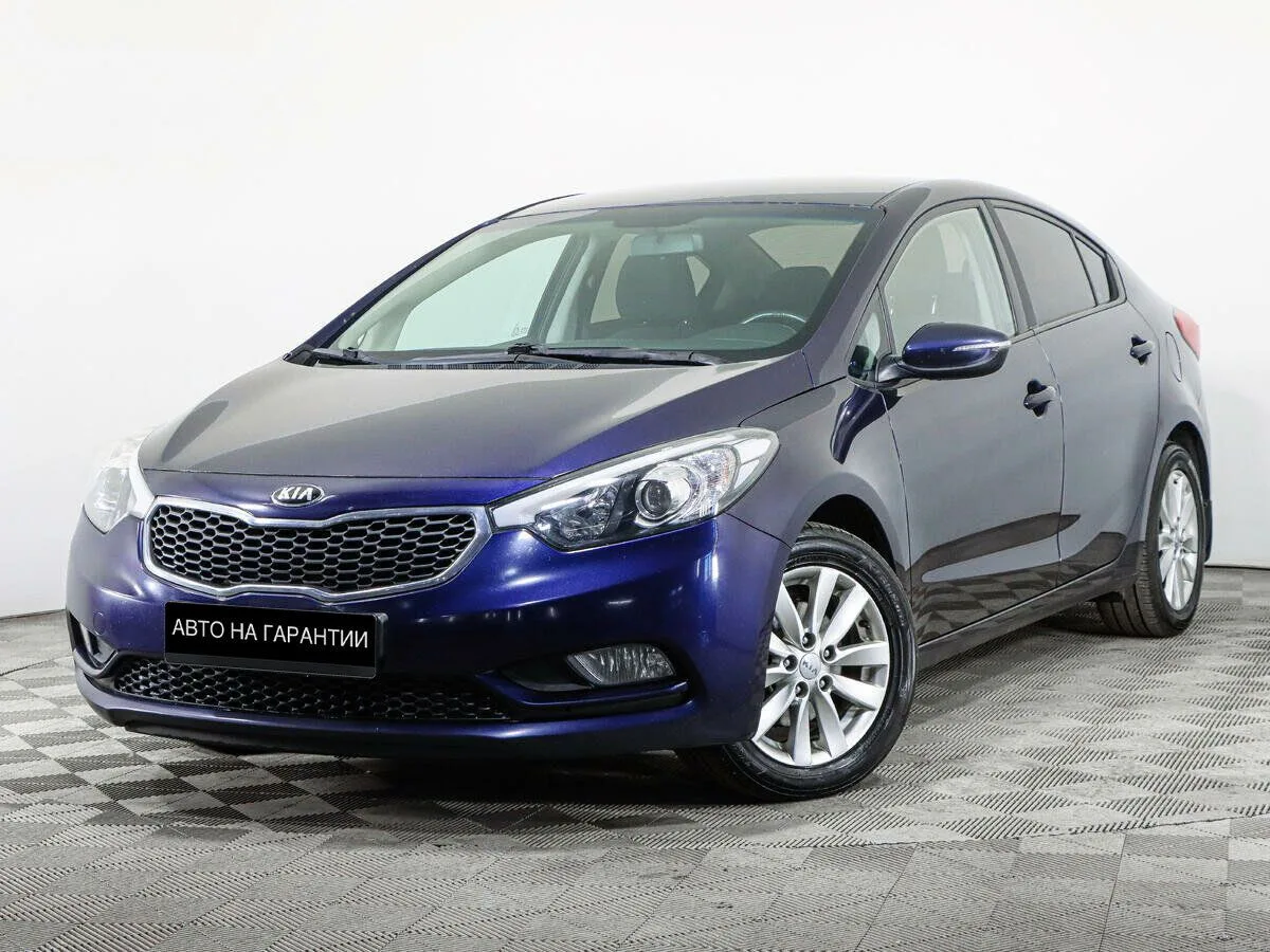 Kia Cerato III · Comfort