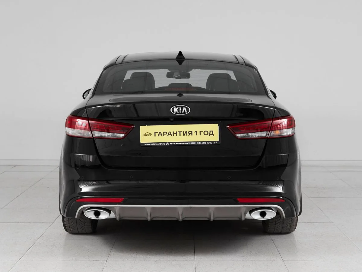 Kia Optima IV Рестайлинг · Prestige — фото 5