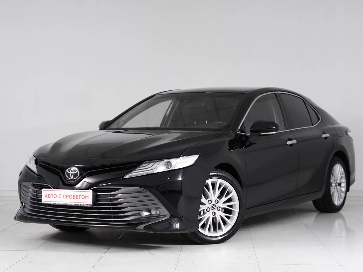 Toyota Camry VIII (XV70) · Классик