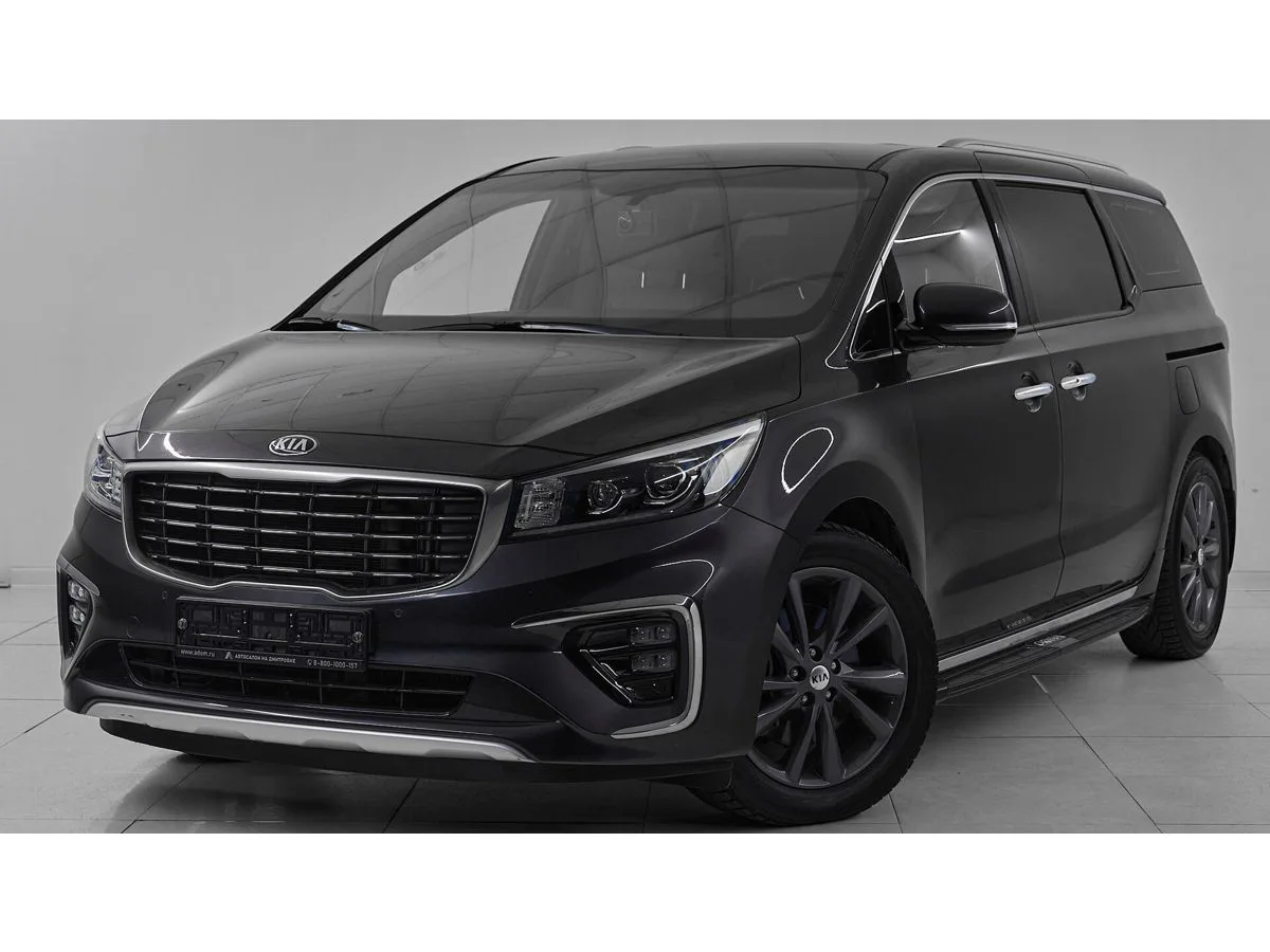 Kia Carnival III