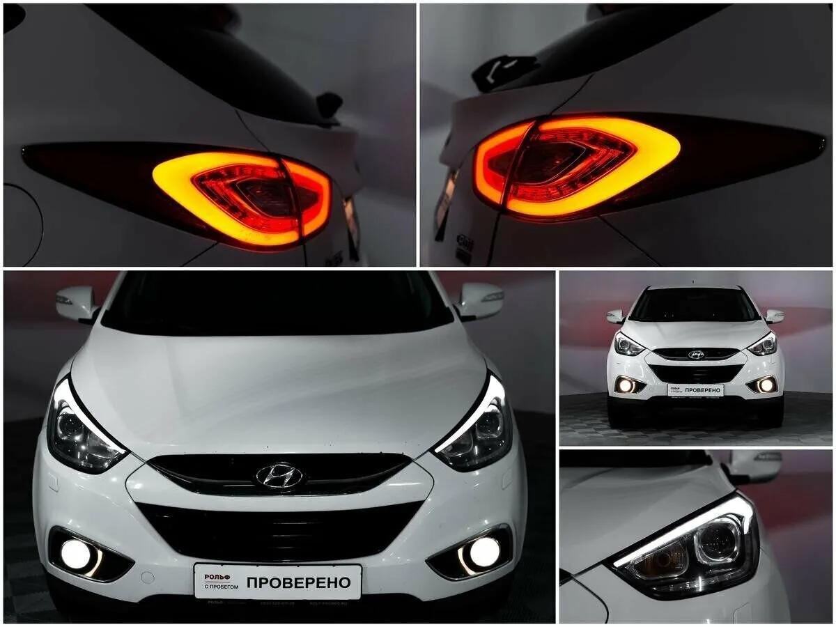 Hyundai ix35 I Рестайлинг · Style Edition — фото 5