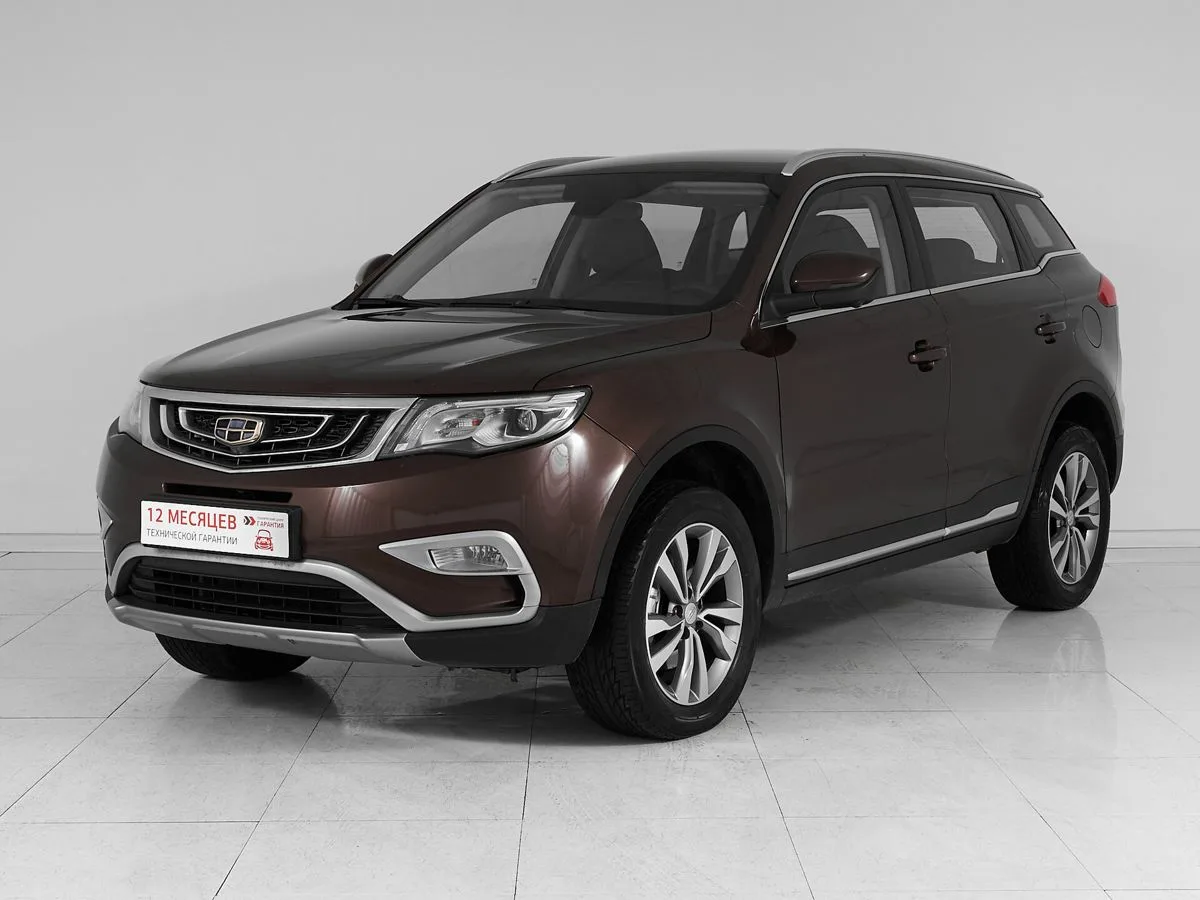 Geely Atlas I · Luxury