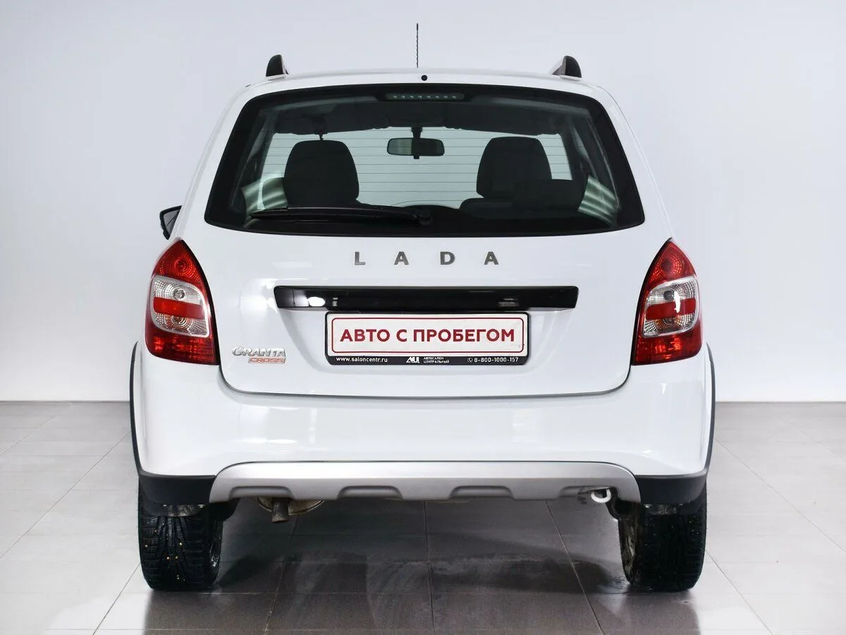 Lada (ВАЗ) Granta I Рестайлинг · Comfort (2019-2022) — фото 4