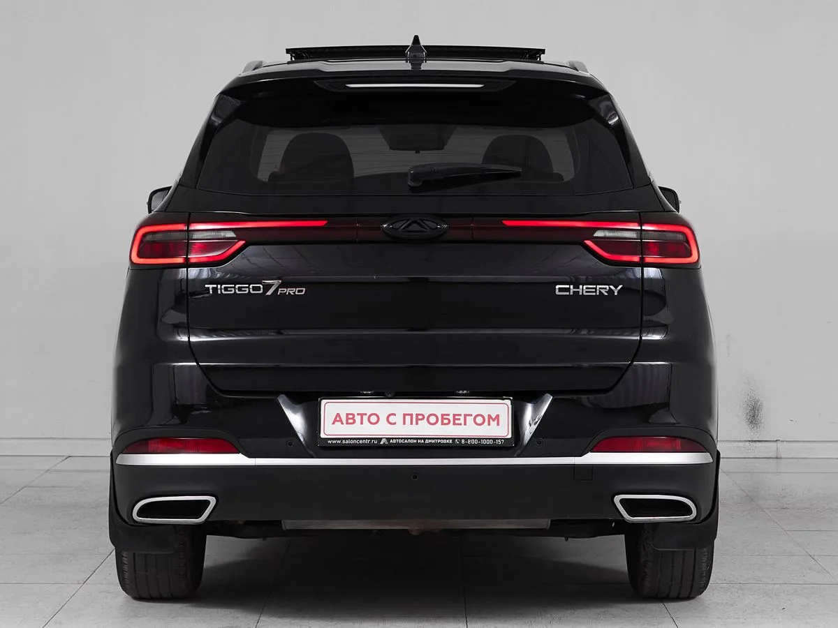 Chery Tiggo 7 Pro I · Prestige (2020) — фото 5