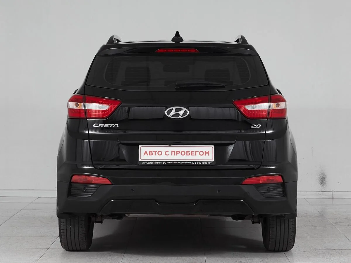 Hyundai Creta I Рестайлинг · Brown — фото 5
