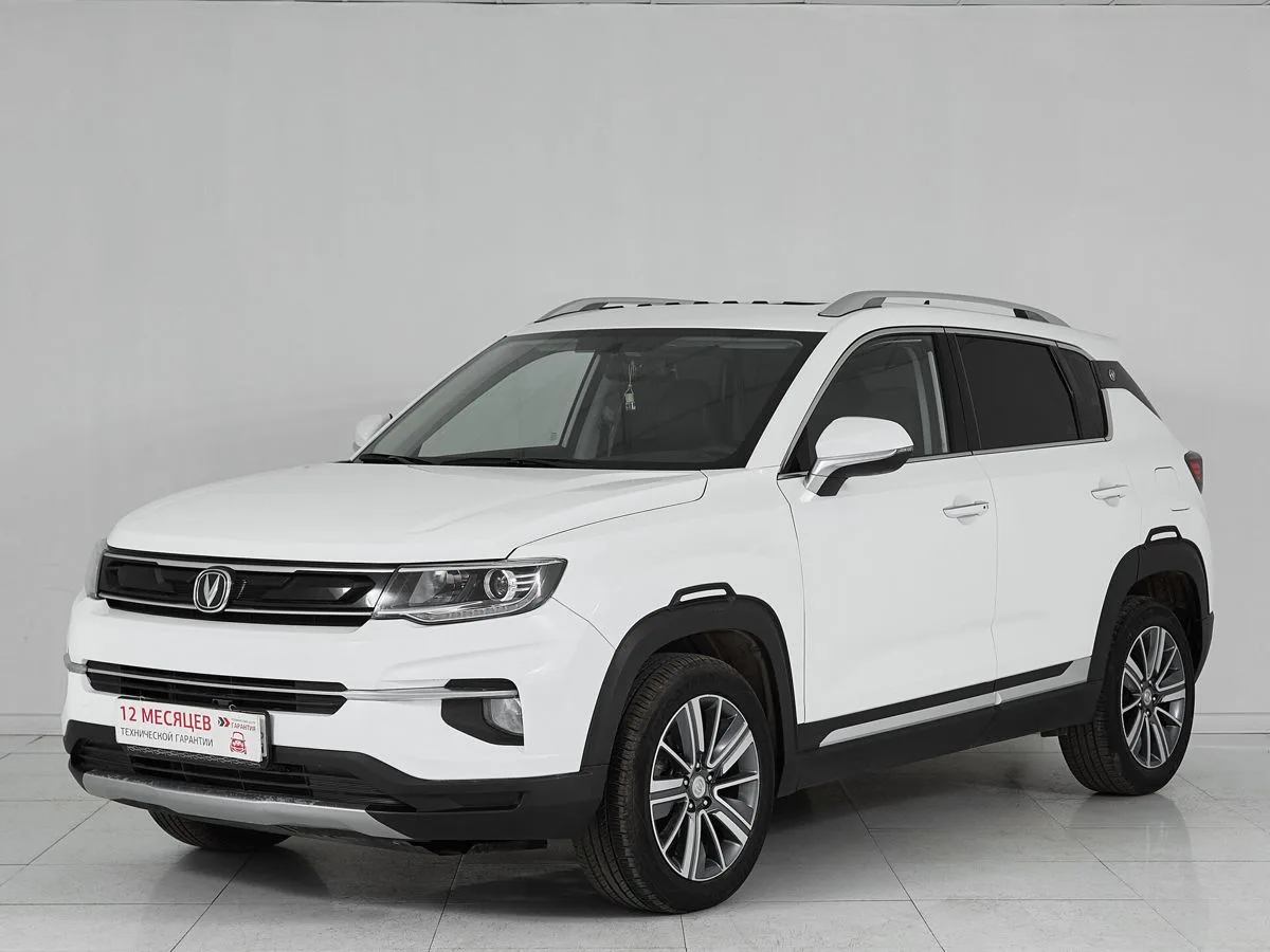 Changan CS35 Plus I · Luxe