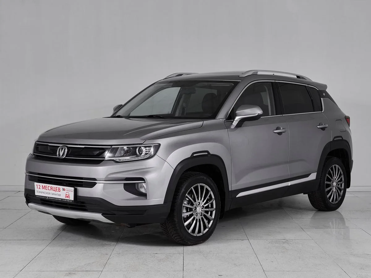 Changan CS35 LUXE