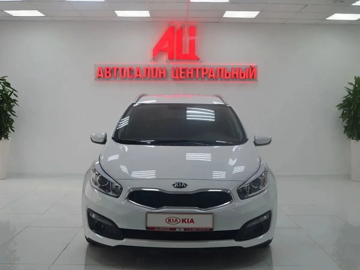 Kia Ceed III · Fleet — фото 2
