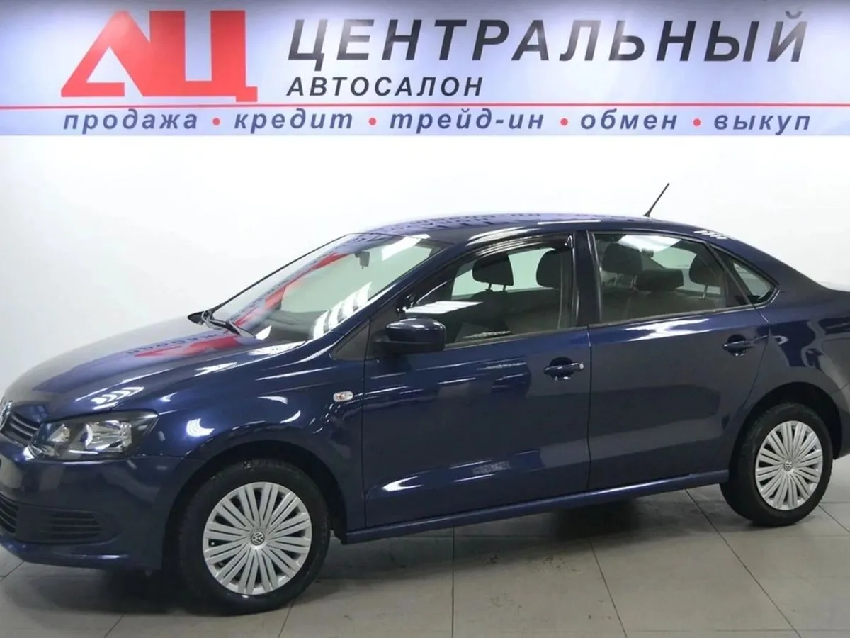 Volkswagen Polo V · Trendline