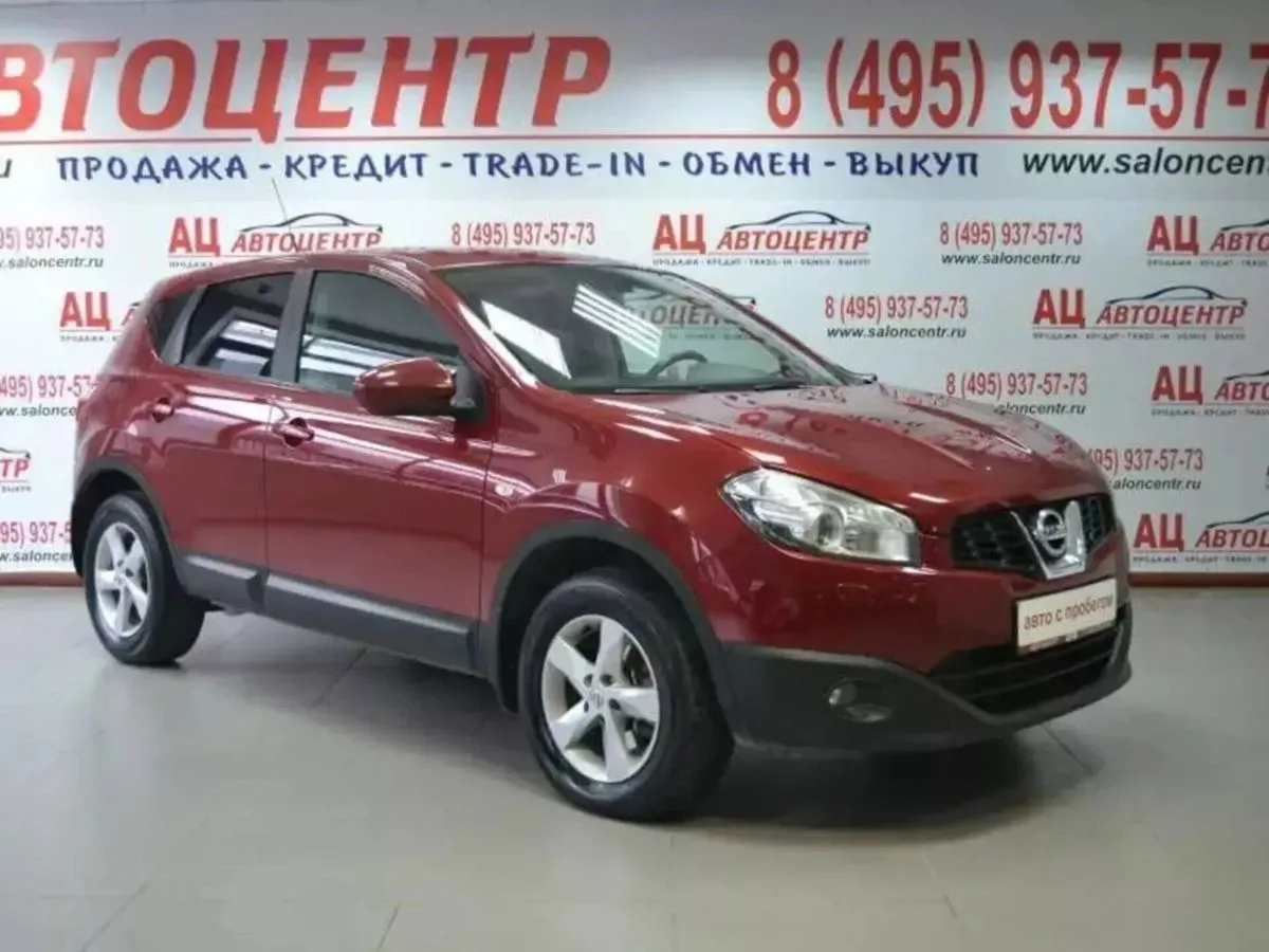 Nissan Qashqai I Рестайлинг · XE — фото 2