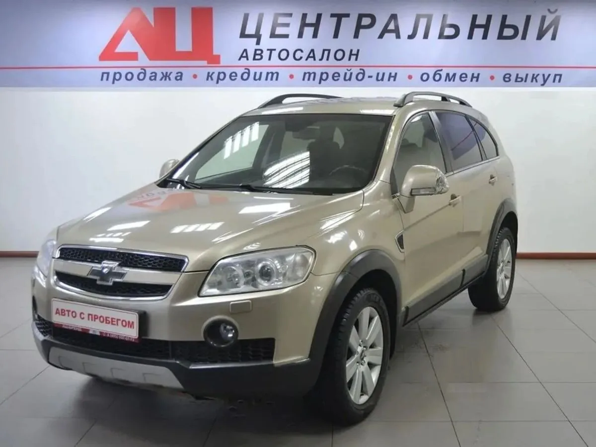 Chevrolet Captiva I · LT 2.4 AT 5-seats +
