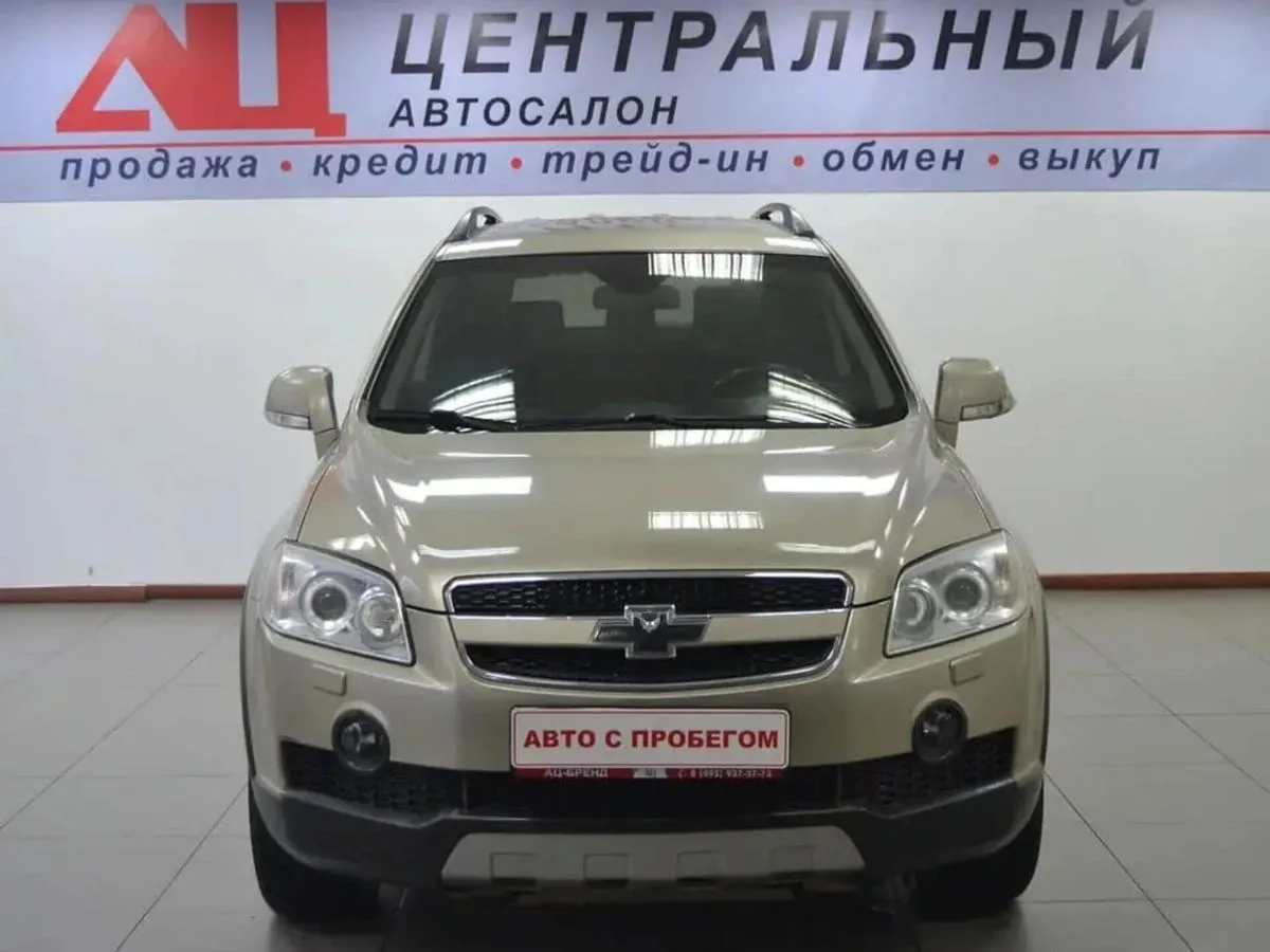 Chevrolet Captiva I · LT 2.4 AT 5-seats + — фото 2