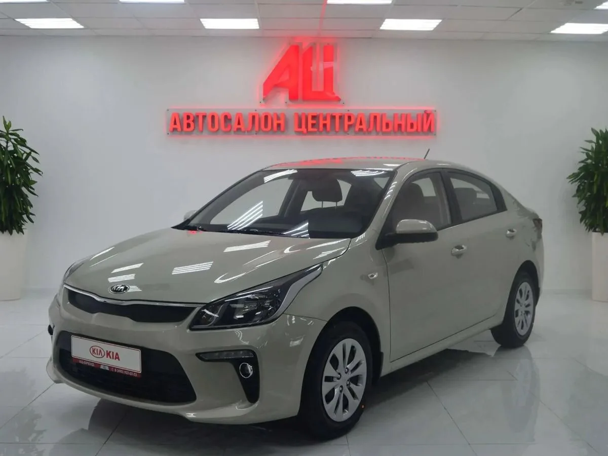 Kia Rio IV · Prestige