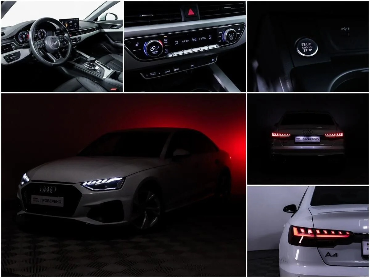 Audi A4 V (B9) Рестайлинг — фото 5
