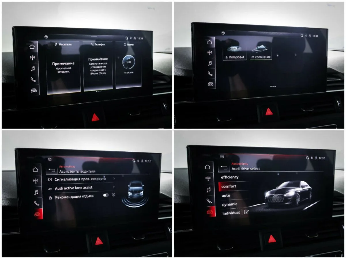 Audi A5 II (F5) Рестайлинг — фото 5