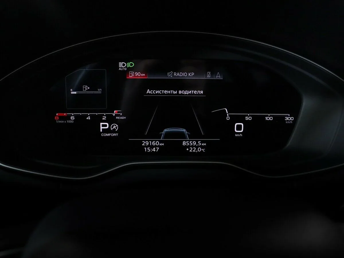 Audi Q5 II (FY) Рестайлинг — фото 5
