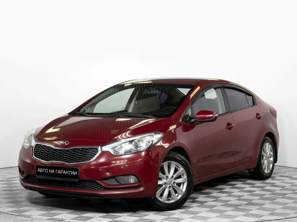 Kia Cerato III · Comfort
