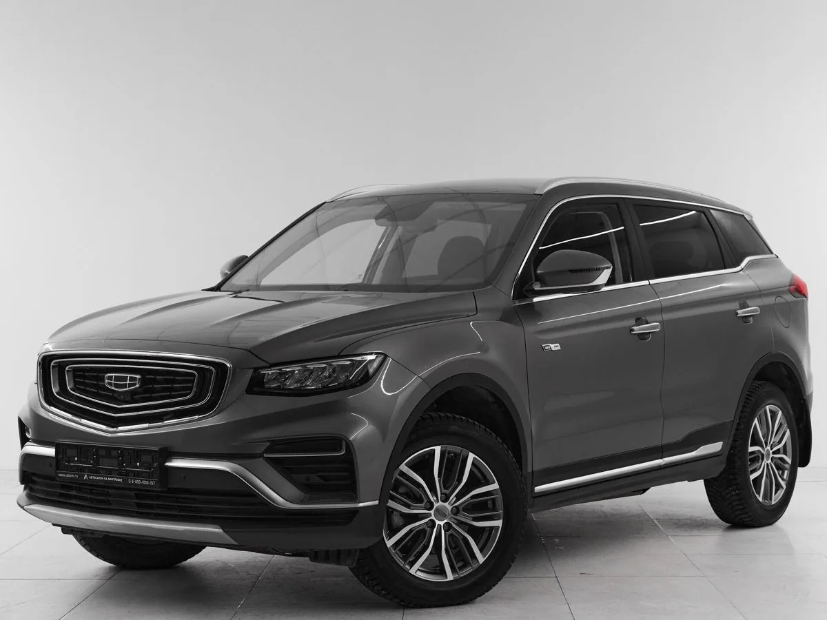 Geely Atlas Pro Luxury