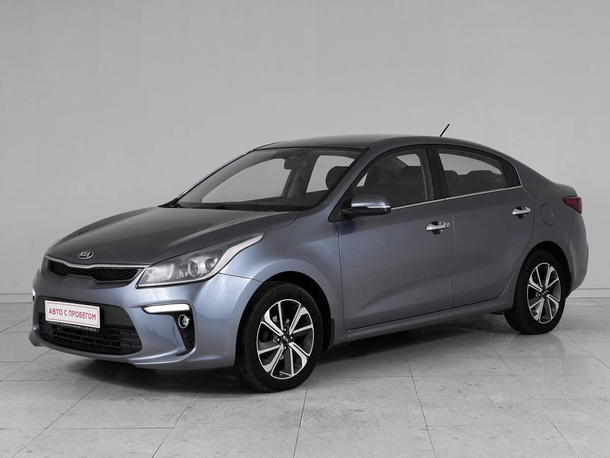 Kia Rio IV · Prestige