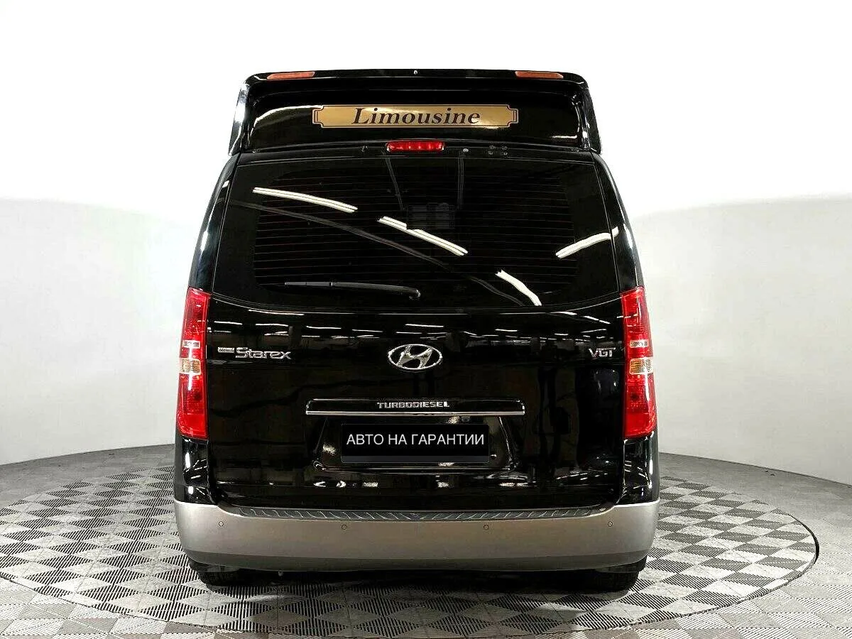 Hyundai Grand Starex I Рестайлинг — фото 4