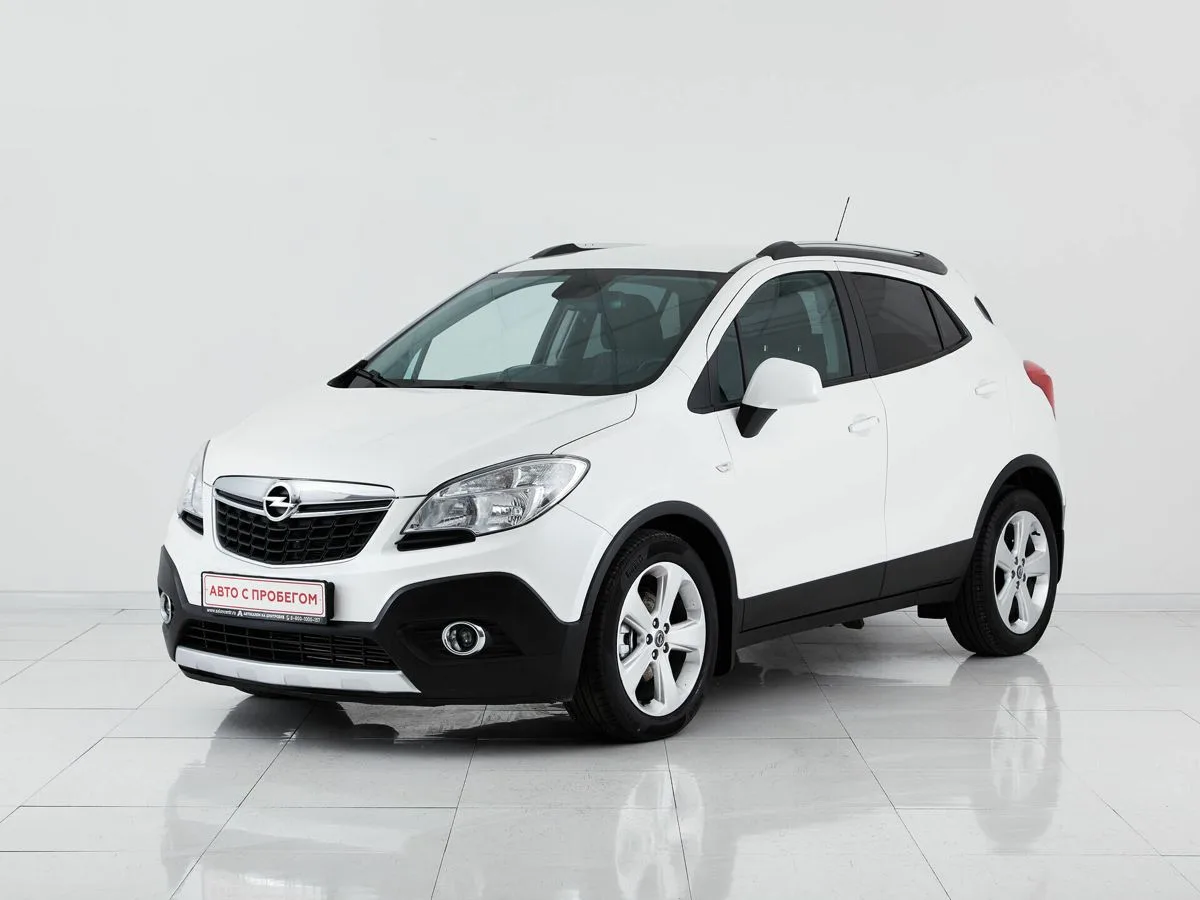Opel Mokka I · Cosmo