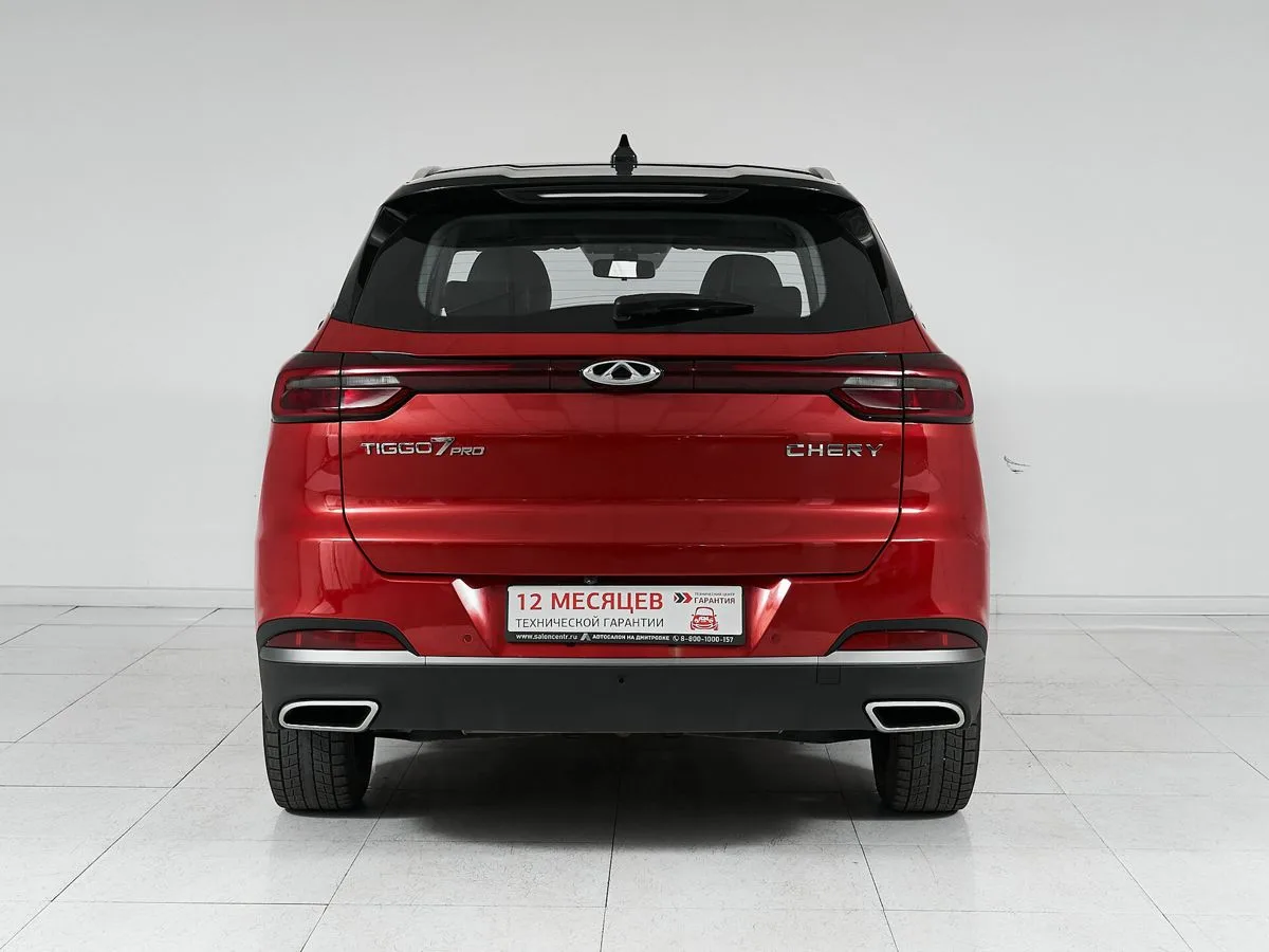 Chery Tiggo 7 Pro I · Prestige (2020) — фото 5