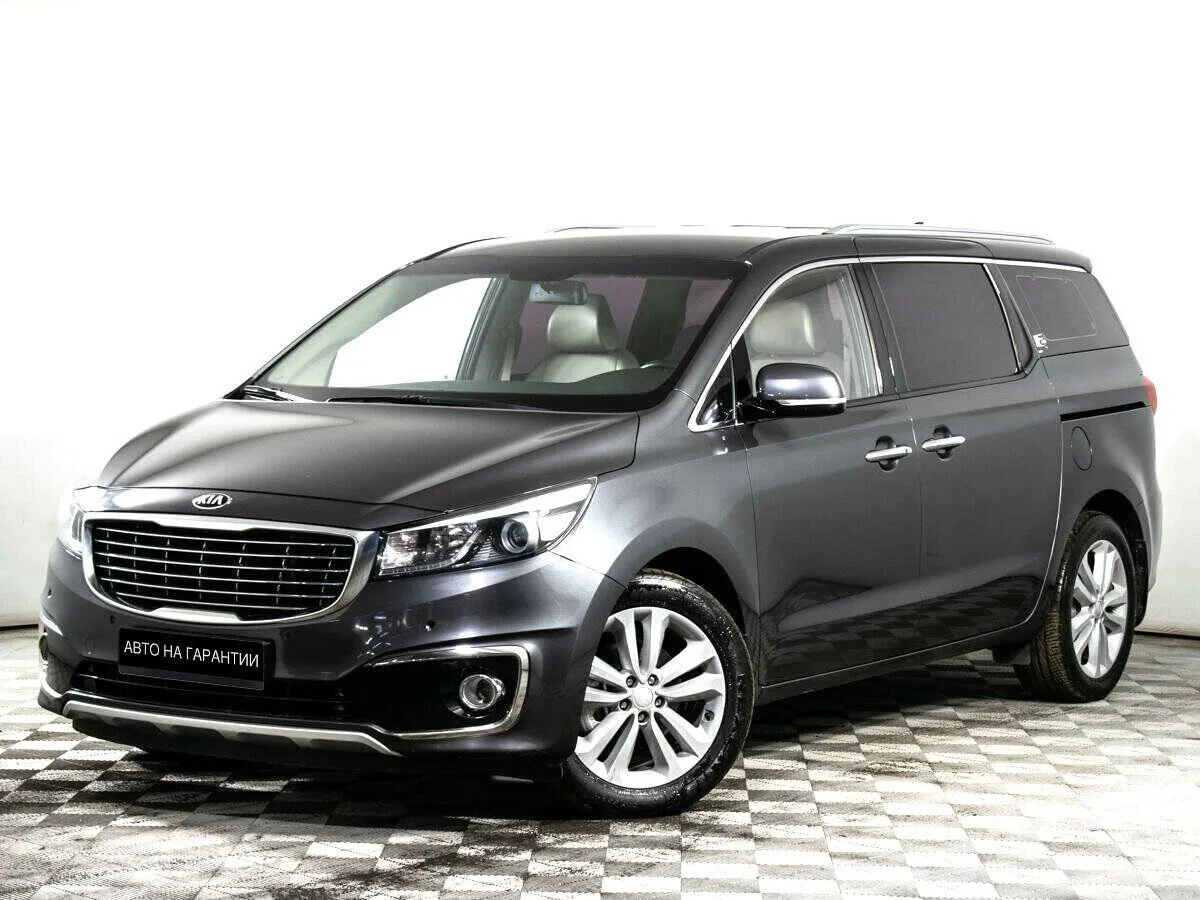 Kia Carnival III