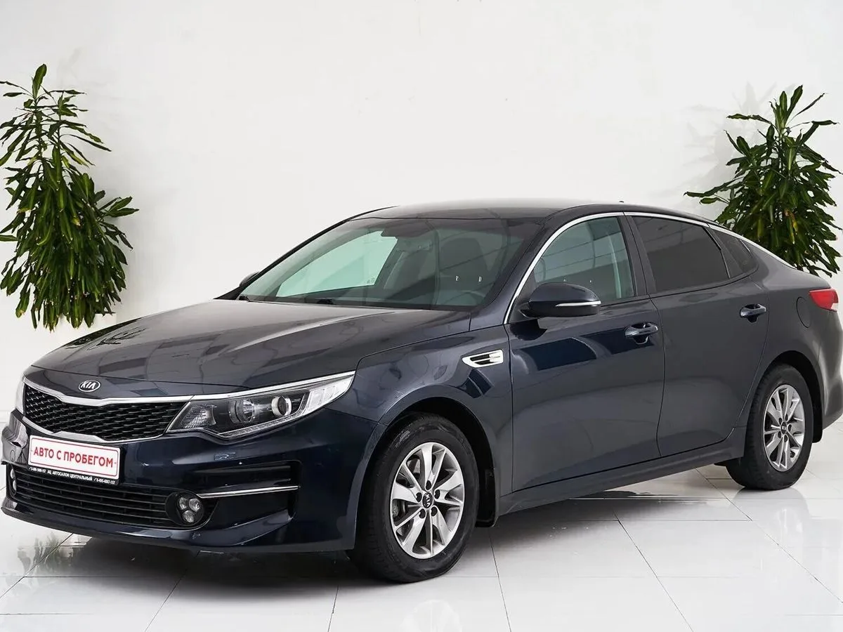 Kia Optima IV · Comfort