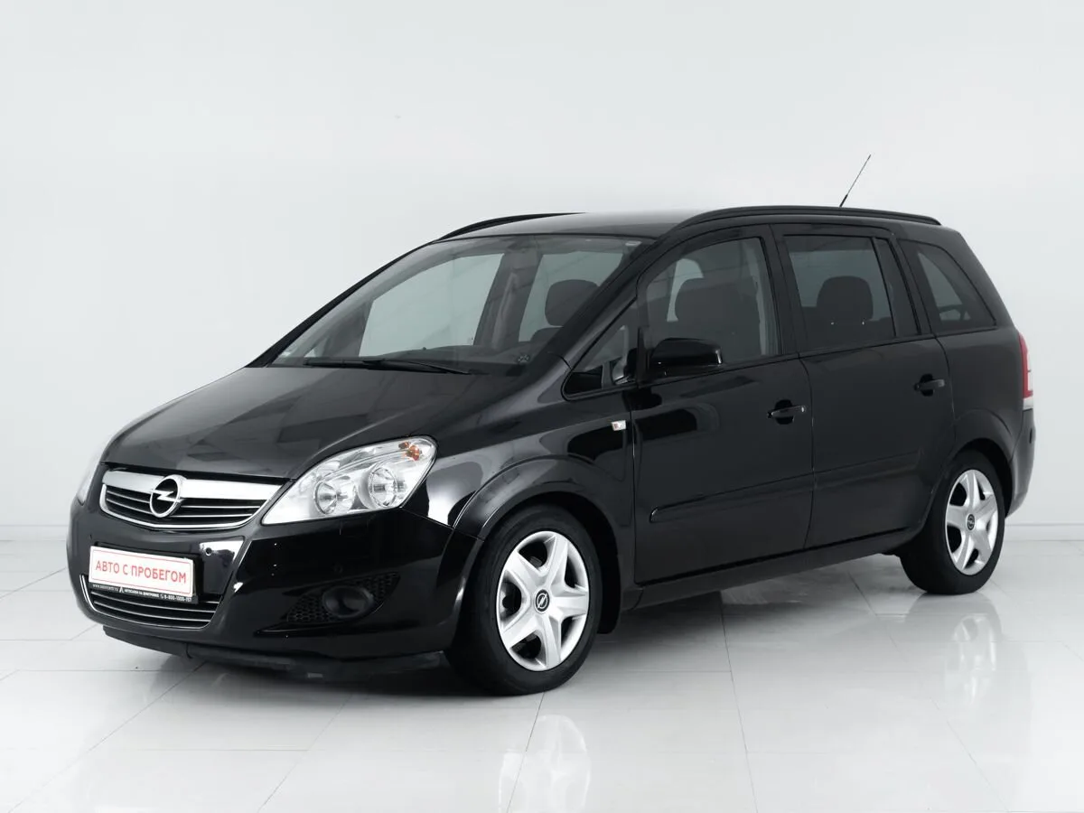 Opel Zafira B Рестайлинг