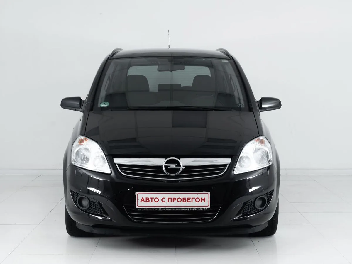 Opel Zafira B Рестайлинг — фото 2