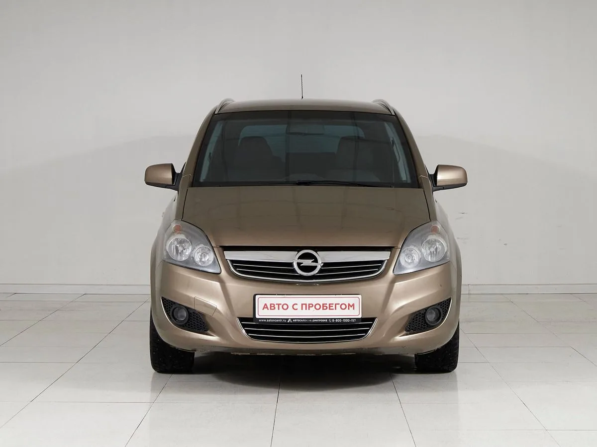 Opel Zafira B Рестайлинг · Family — фото 2
