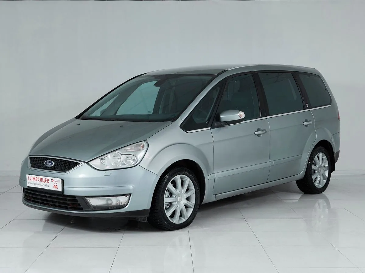 Ford Galaxy II · Ghia