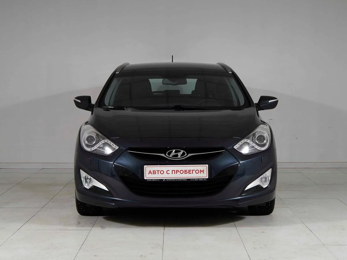Hyundai i40 I · Lifestyle — фото 2