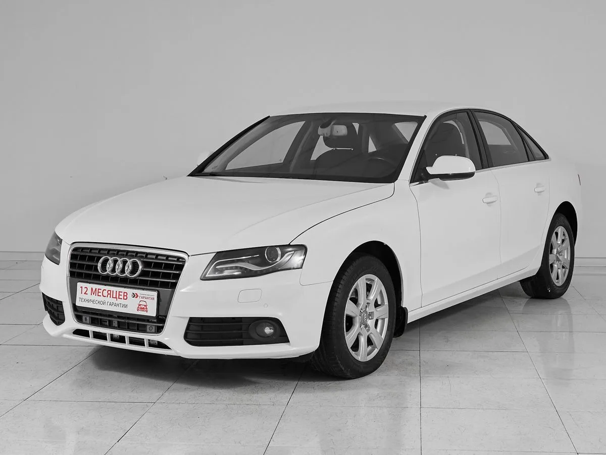 Audi A4 IV (B8) · Стандарт