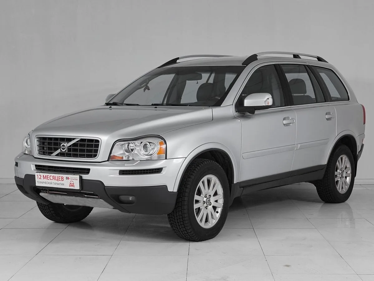 Volvo XC90 I Рестайлинг · Base (5 мест)