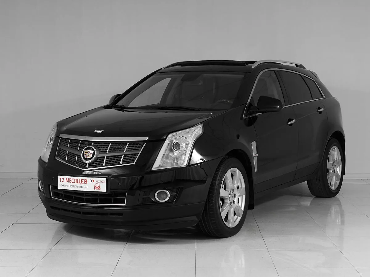 Cadillac SRX II