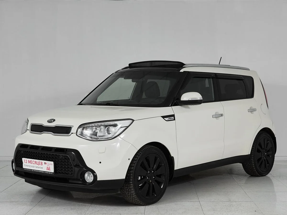 Kia Soul II