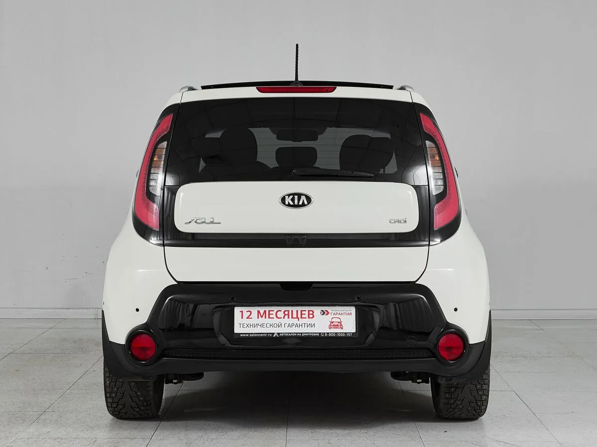 Kia Soul II — фото 5